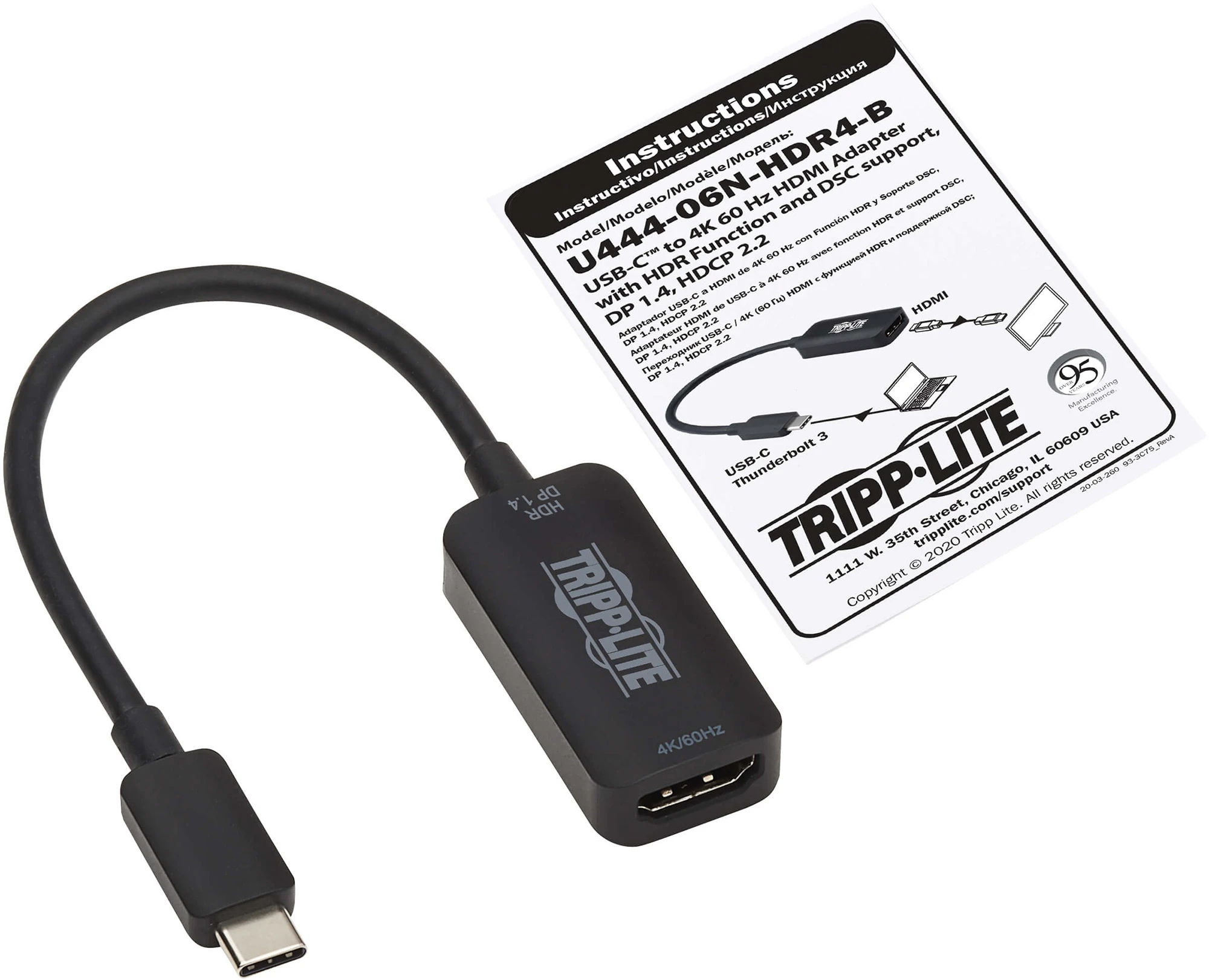 Tripp Lite U444-06N-HDR4-B USB-C To HDMI Active Adapter Cable (M/F) 6 Inches 7 Tripp Lite U444-06N-HDR4-B USB-C To HDMI Active Adapter Cable (M/F) 6 Inches - Image 5